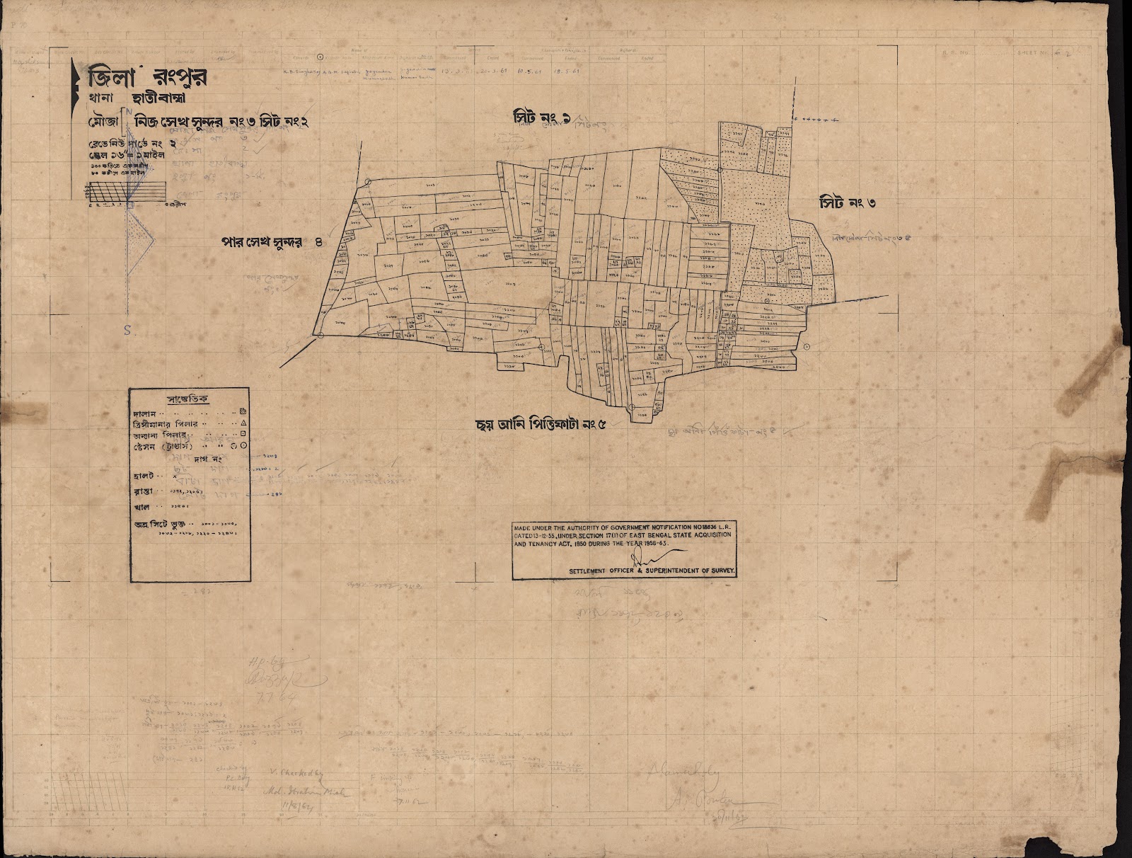 মানচিত্র প্রিভিউ: scan__2013-06-09_01-38-20.jpg
