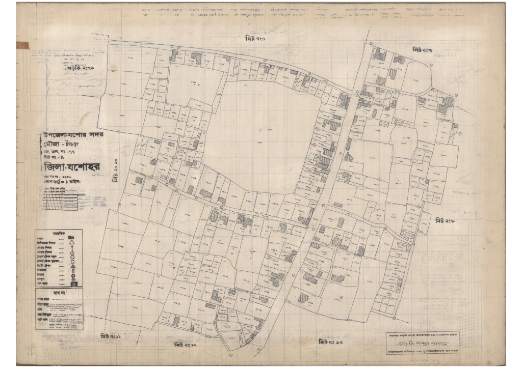 মানচিত্র: 77-Chahra-9_result_result.pdf