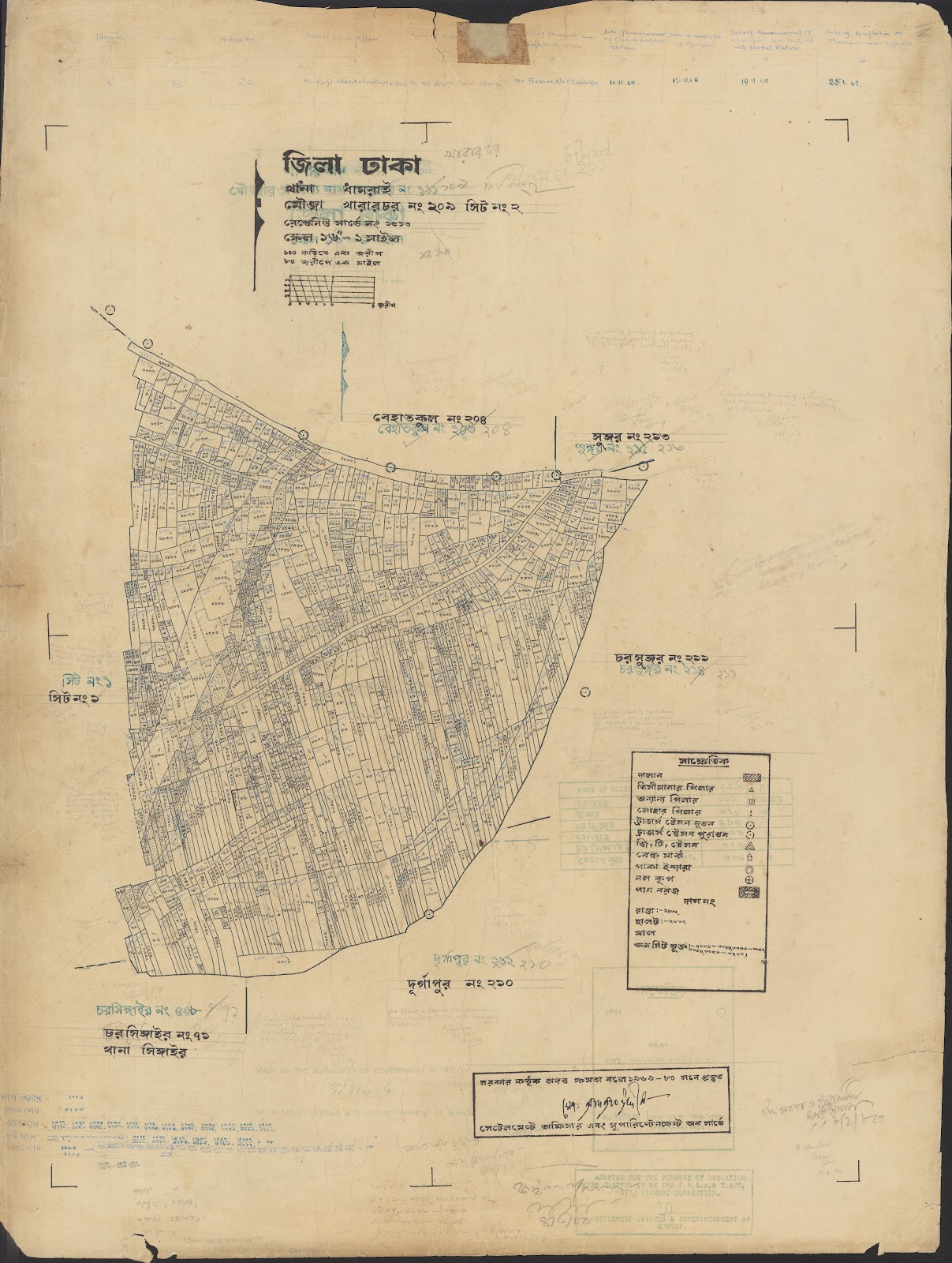 মানচিত্র: 04-12-2021(2)-0012.jpg
