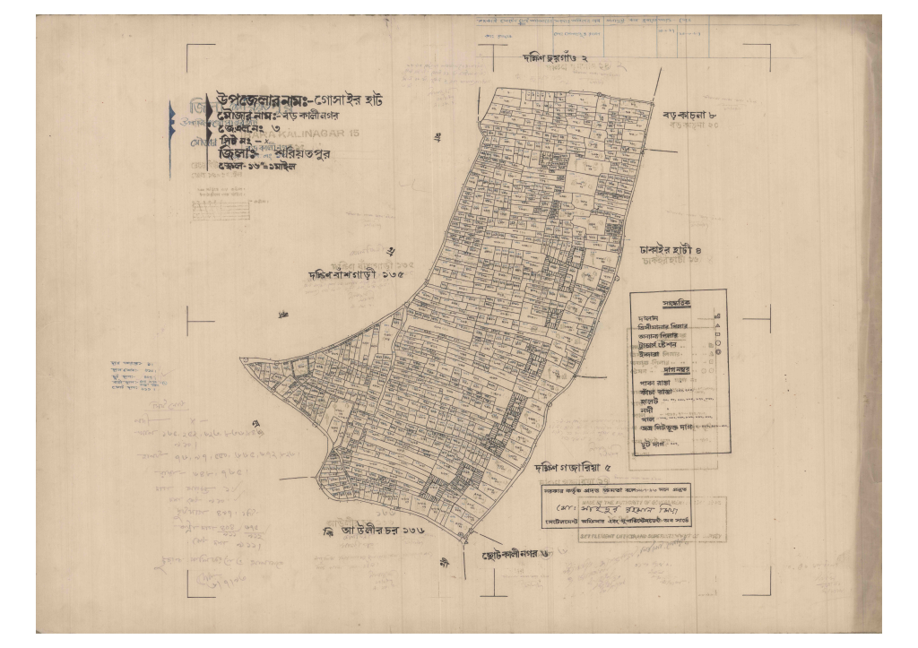 মানচিত্র: 3-Bara Kalinagar-1_result_result.pdf
