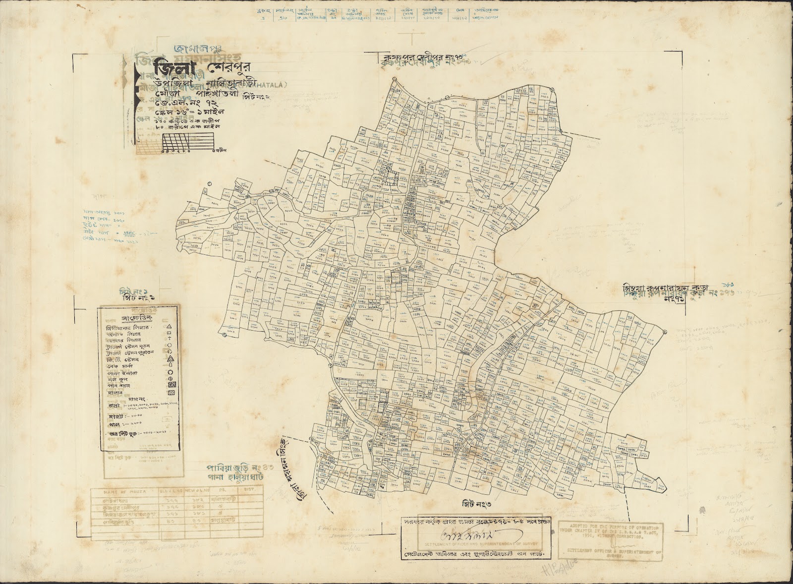 মানচিত্র প্রিভিউ: Nalita bari-0038.jpg
