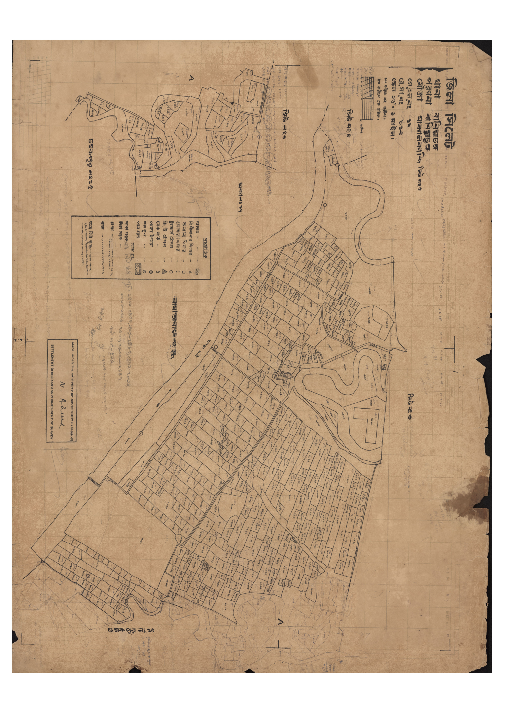 মানচিত্র প্রিভিউ: এস.এ_মাকালকান্দি_১২_৫.pdf