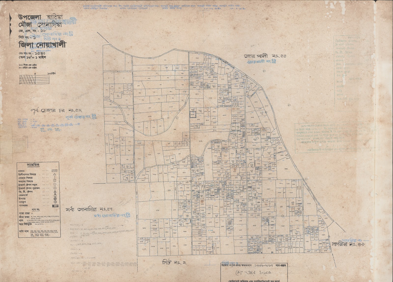 মানচিত্র: 58-1.jpg