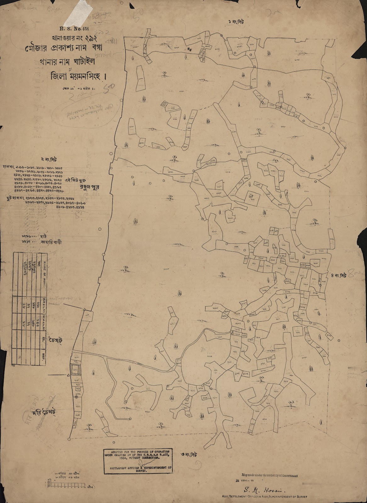 মানচিত্র: scan__2013-04-07_05-44-32.jpg