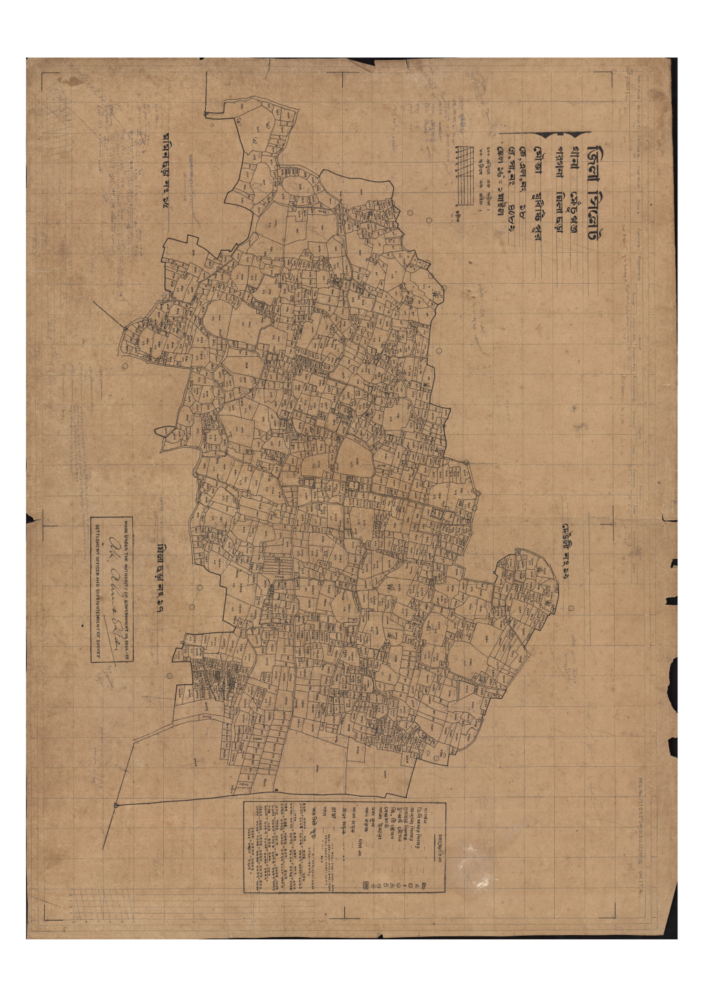 মানচিত্র প্রিভিউ: এস.এ_মুধিষ্টি পুর_১৮_.pdf