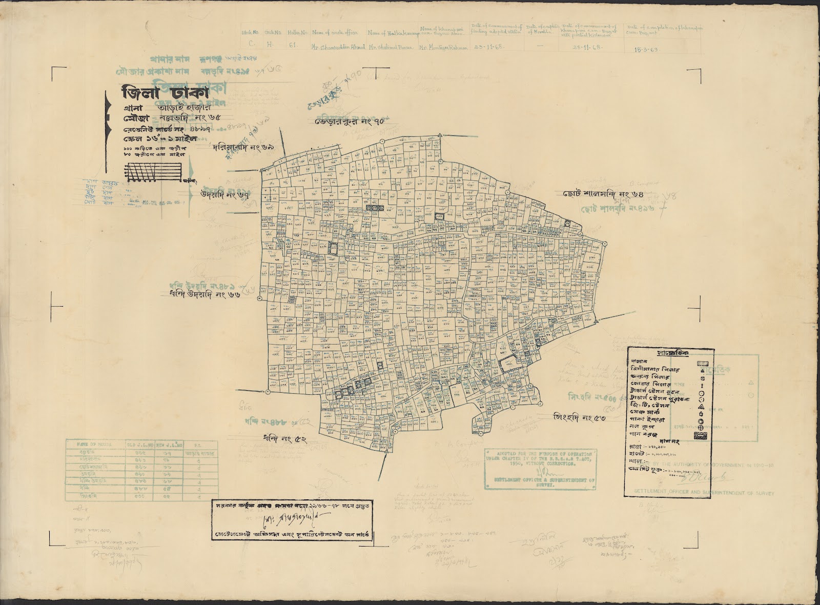 মানচিত্র প্রিভিউ: Araihazer (51-100)-0016.jpg