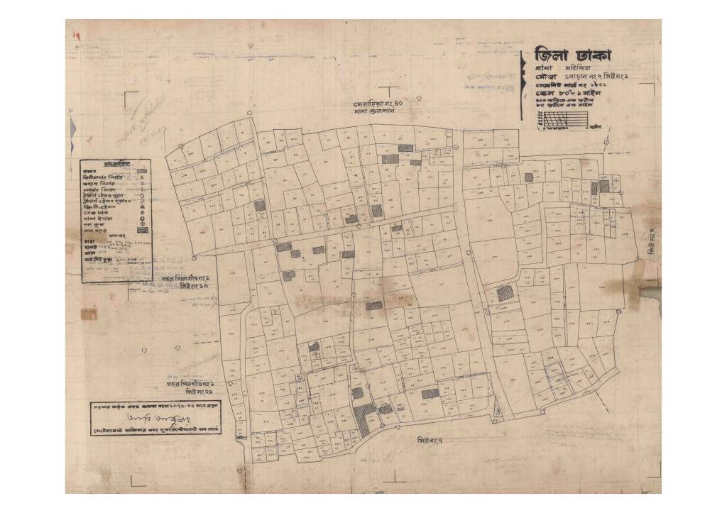 মানচিত্র প্রিভিউ: 2-Goran-1_result_result.pdf