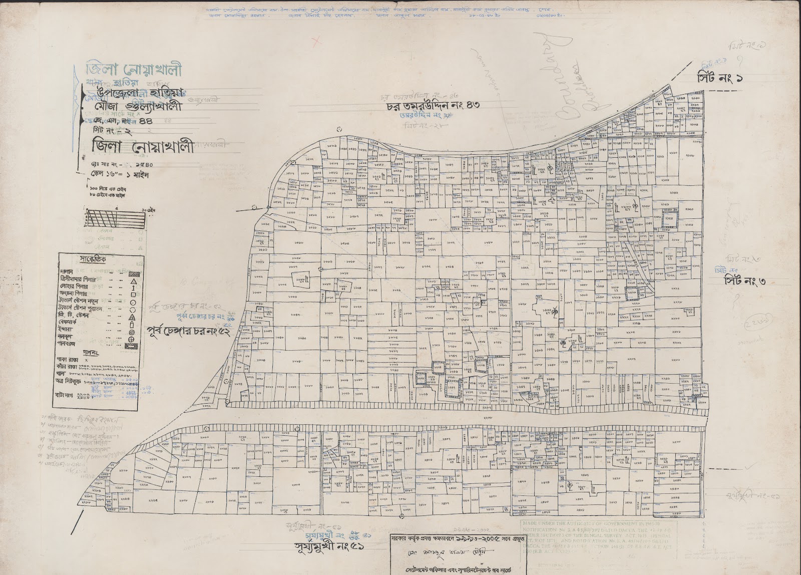 মানচিত্র: 44-2.jpg