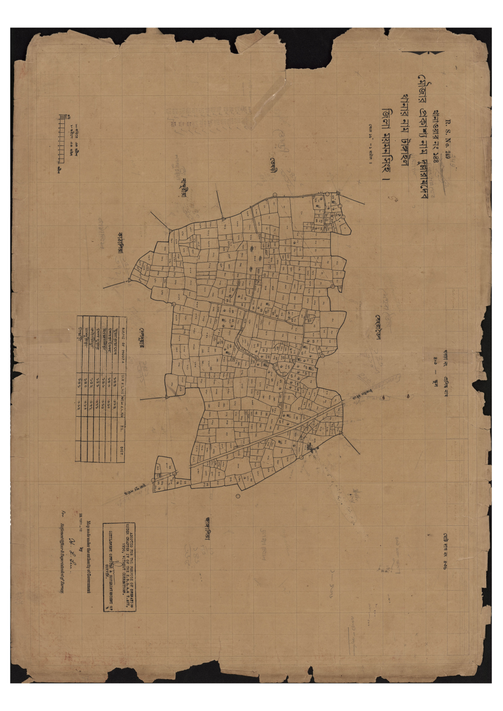 মানচিত্র প্রিভিউ: দুল্লারামদেব_১৪৪.pdf