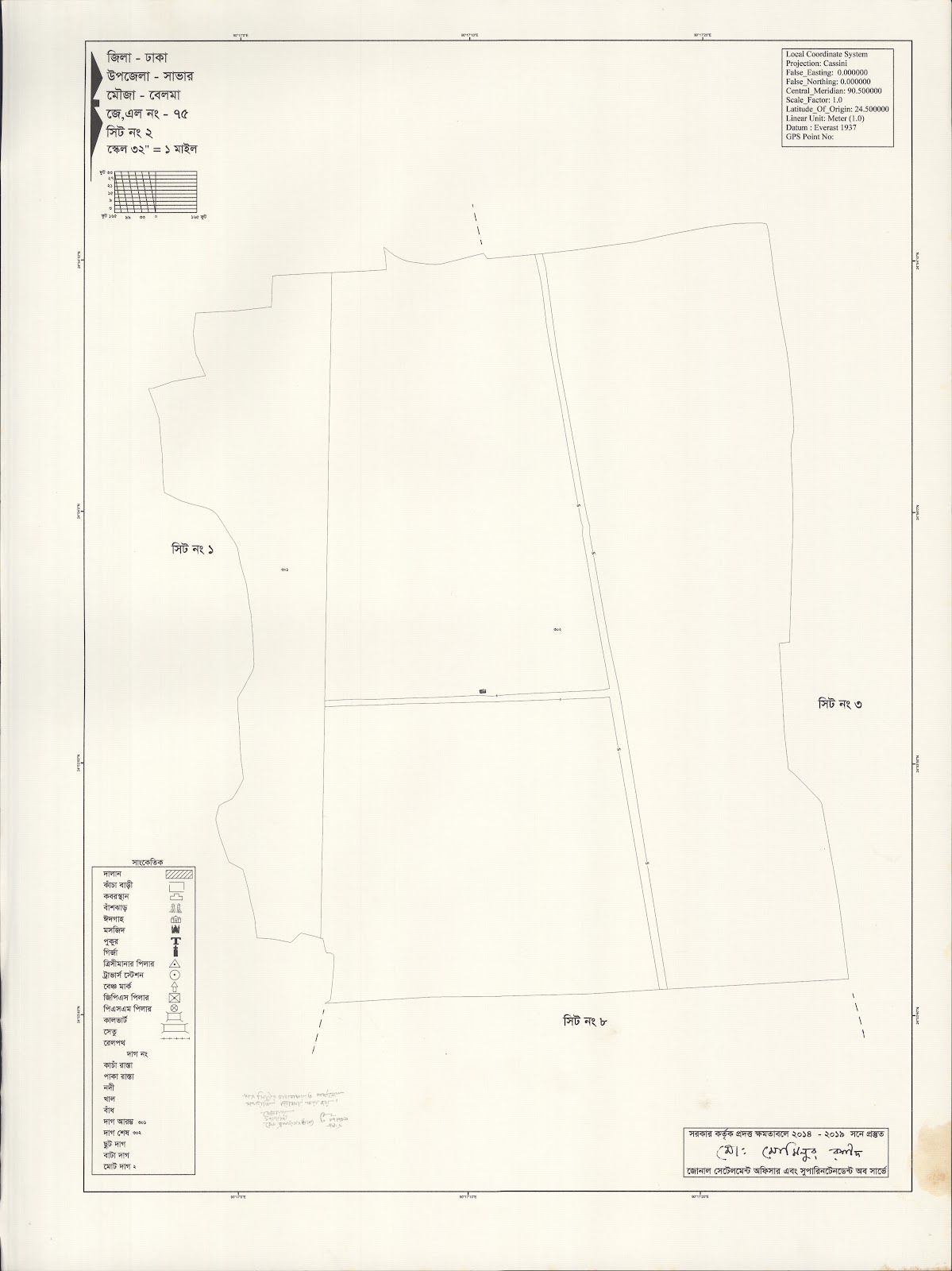 মানচিত্র: saver-0014.jpg