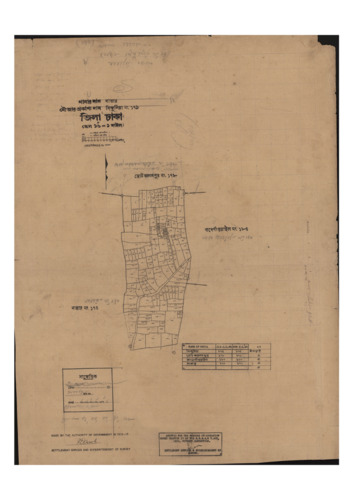 মানচিত্র: সি.এস_সিন্দুলিয়া_১৭৯_.pdf