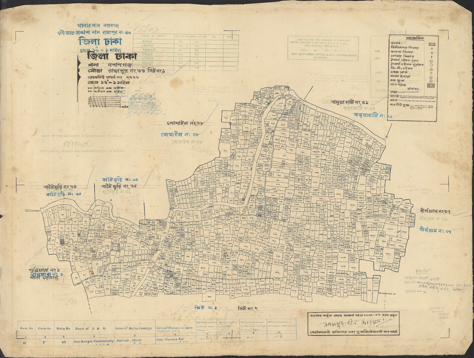 মানচিত্র: jamaluuuu-0040.jpg