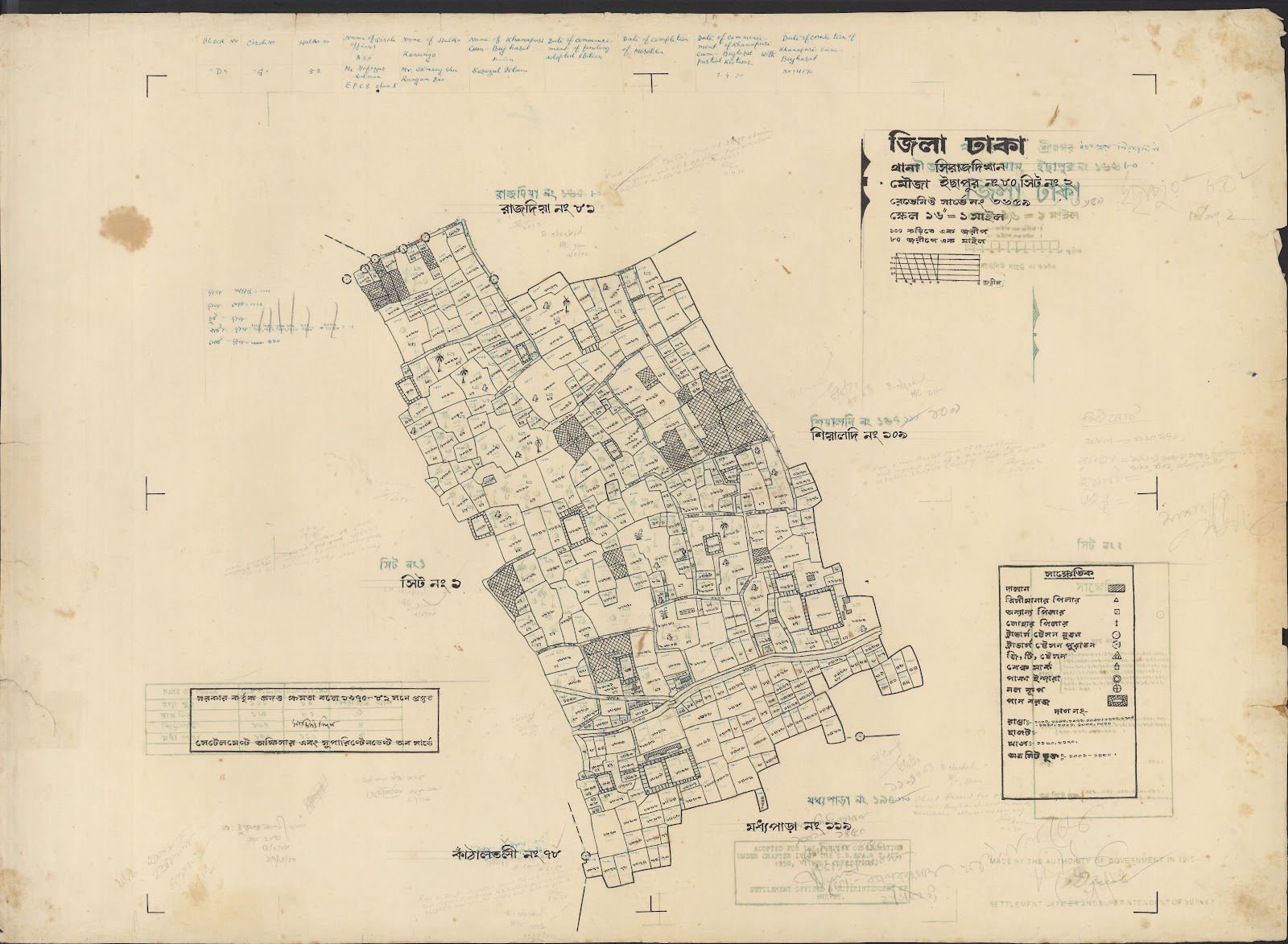 মানচিত্র প্রিভিউ: Shirajdikhan-0013.jpg