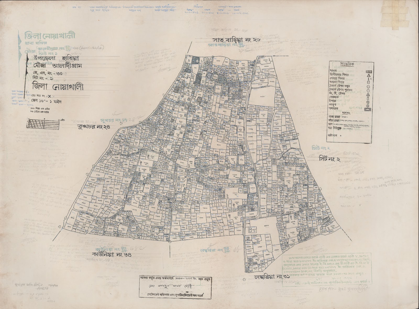 মানচিত্র: 30-1.jpg