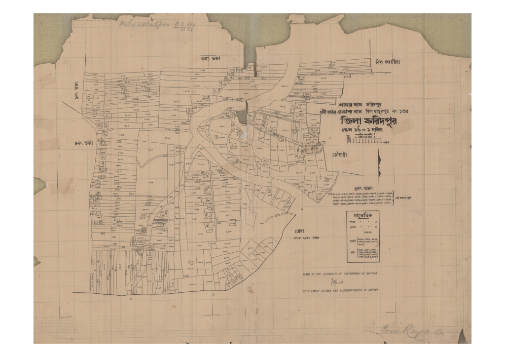 মানচিত্র: 135-BILMAMUDPUR-5_result_result.pdf