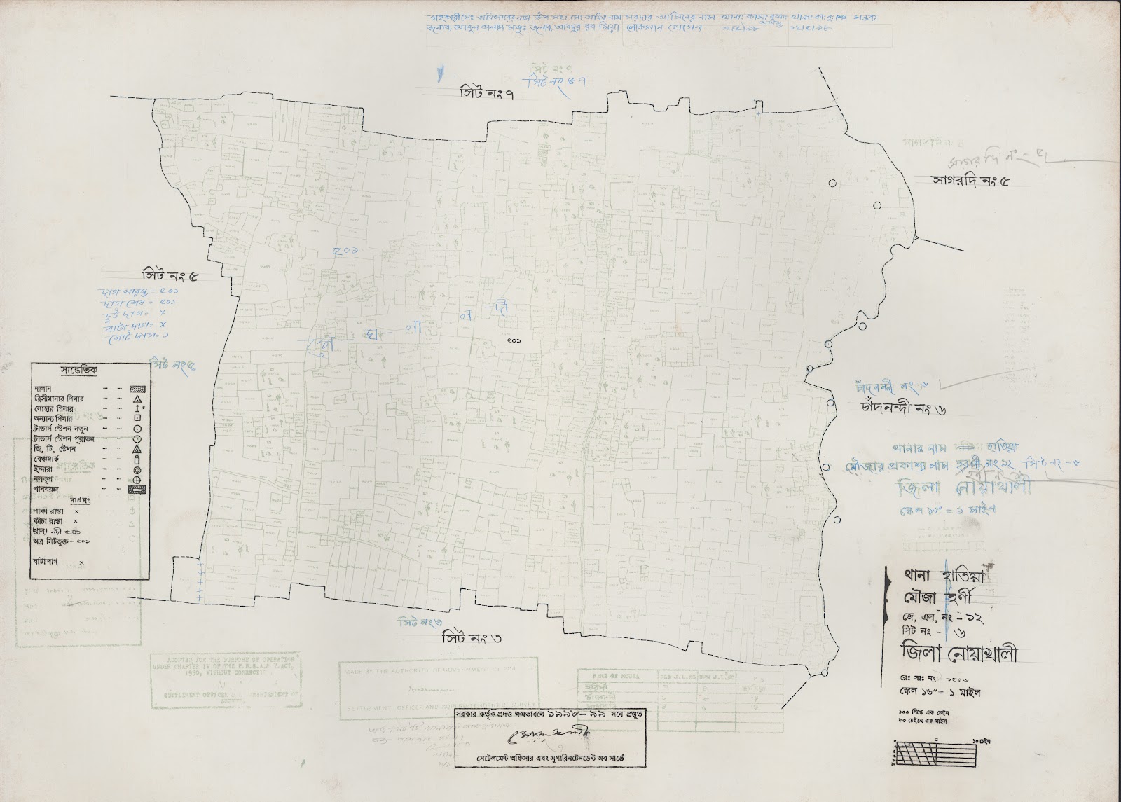 মানচিত্র: 12-6.jpg