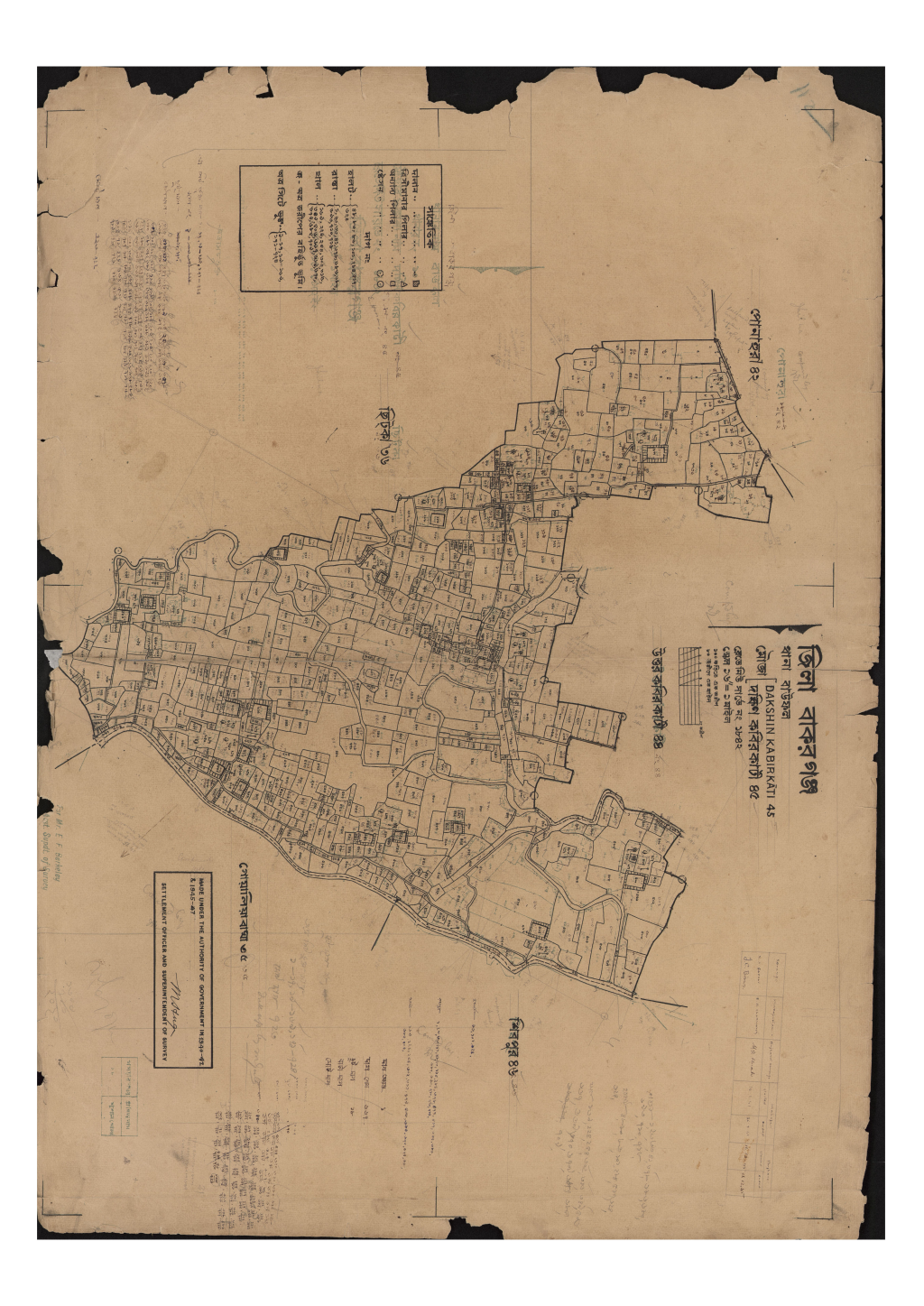 মানচিত্র প্রিভিউ: দক্ষিণ কবিরকাটী_৪৫.pdf