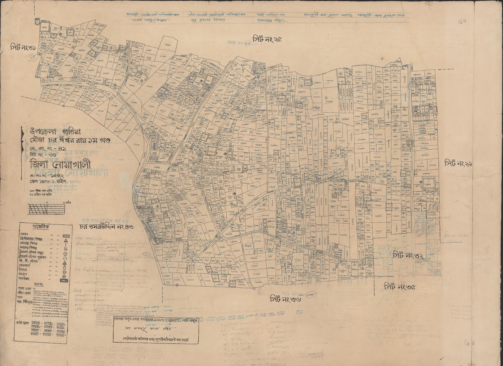 মানচিত্র: 41-30.jpg