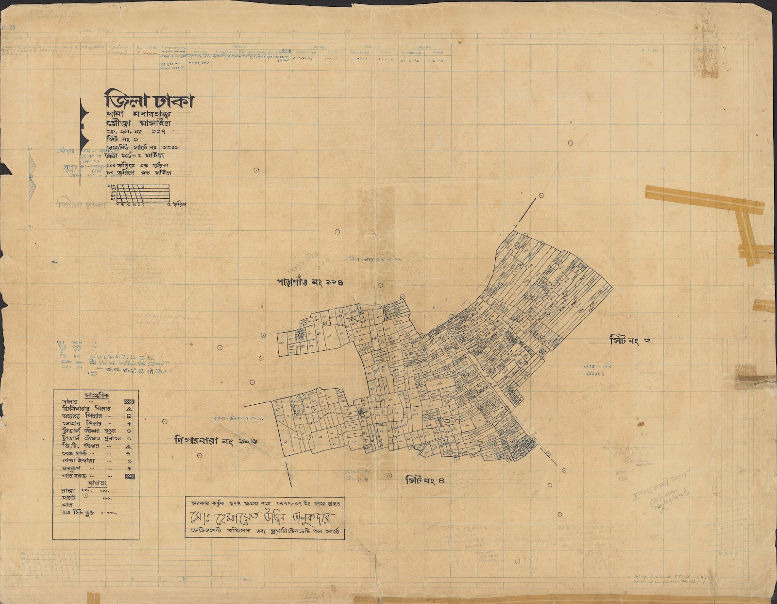 মানচিত্র: 05-12-2021-0029.jpg