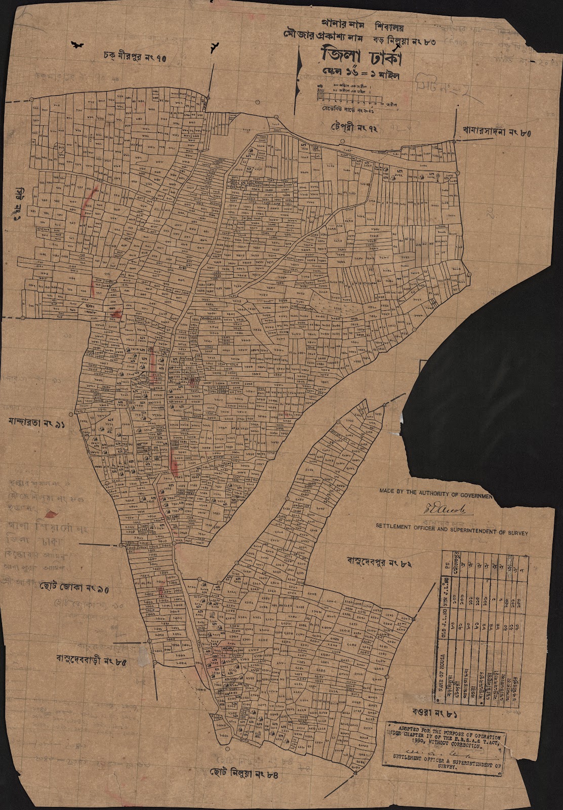 মানচিত্র প্রিভিউ: 83.jpg