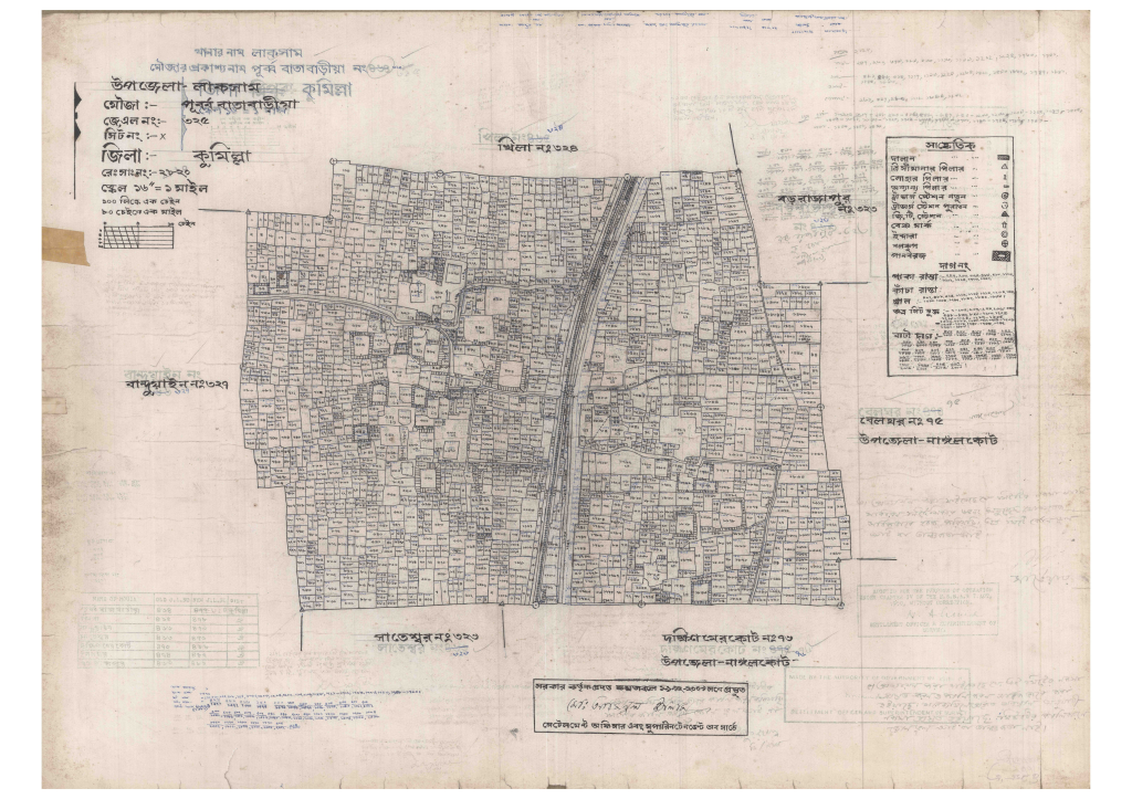 মানচিত্র: 325-PURBER BATA BARIA-1_result_result.pdf