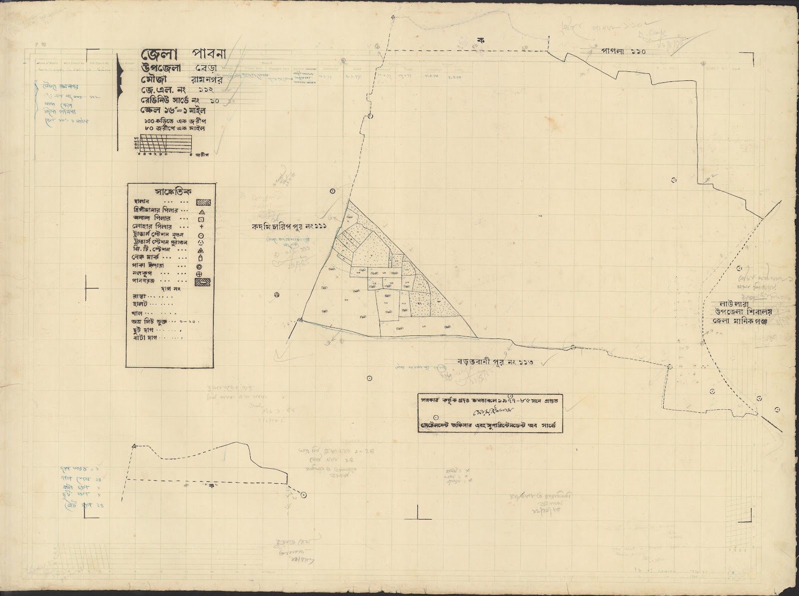 মানচিত্র: Bhara-0012.jpg