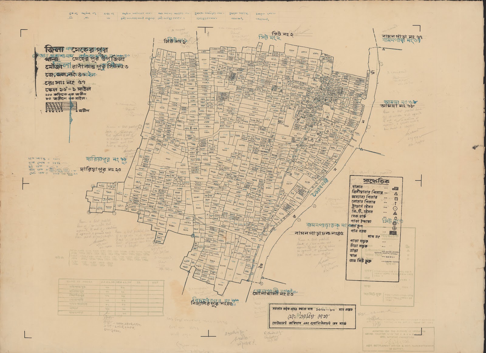 মানচিত্র প্রিভিউ: 46-3.jpg