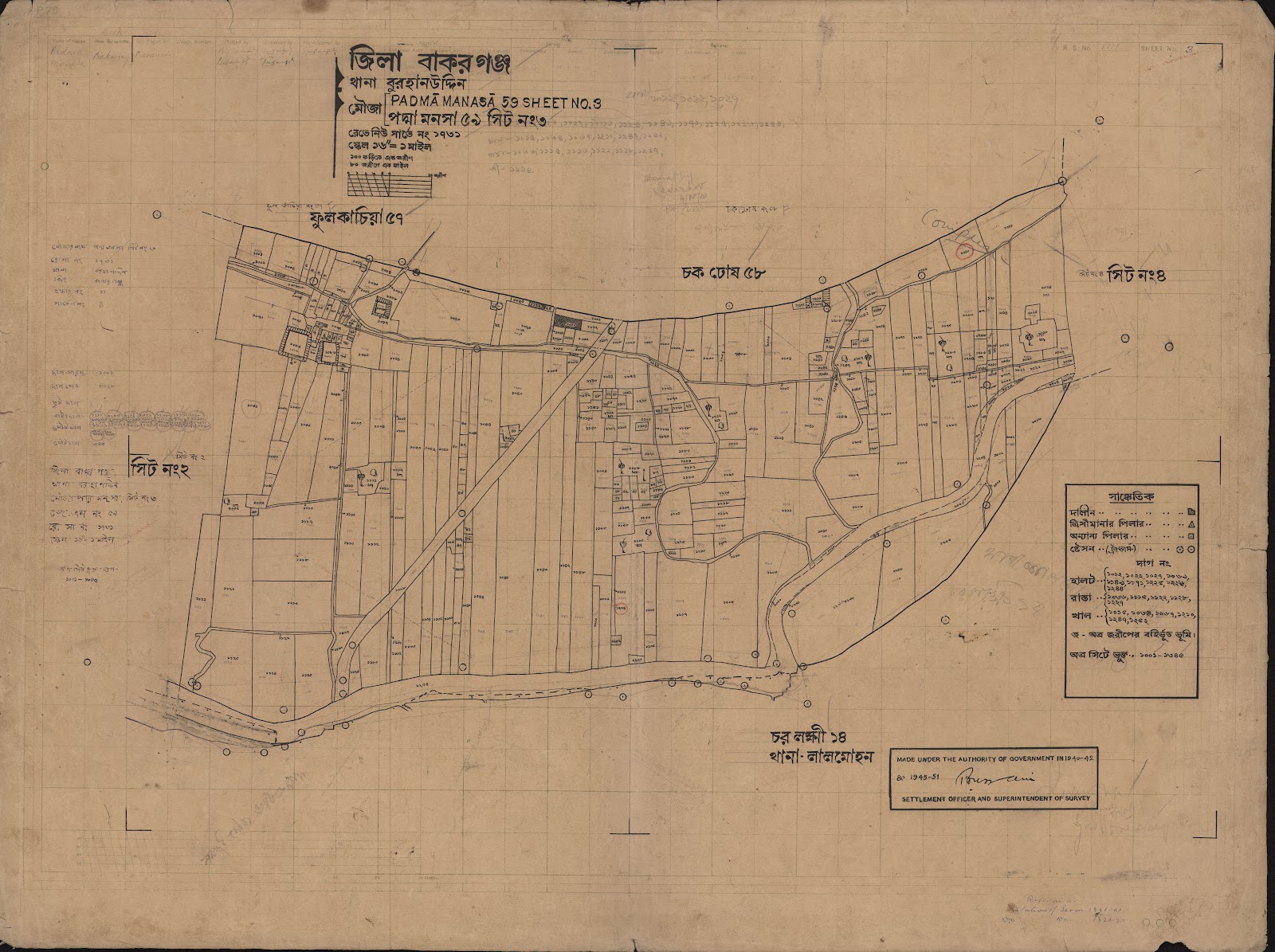 মানচিত্র: scan__2013-06-17_07-06-56.jpg