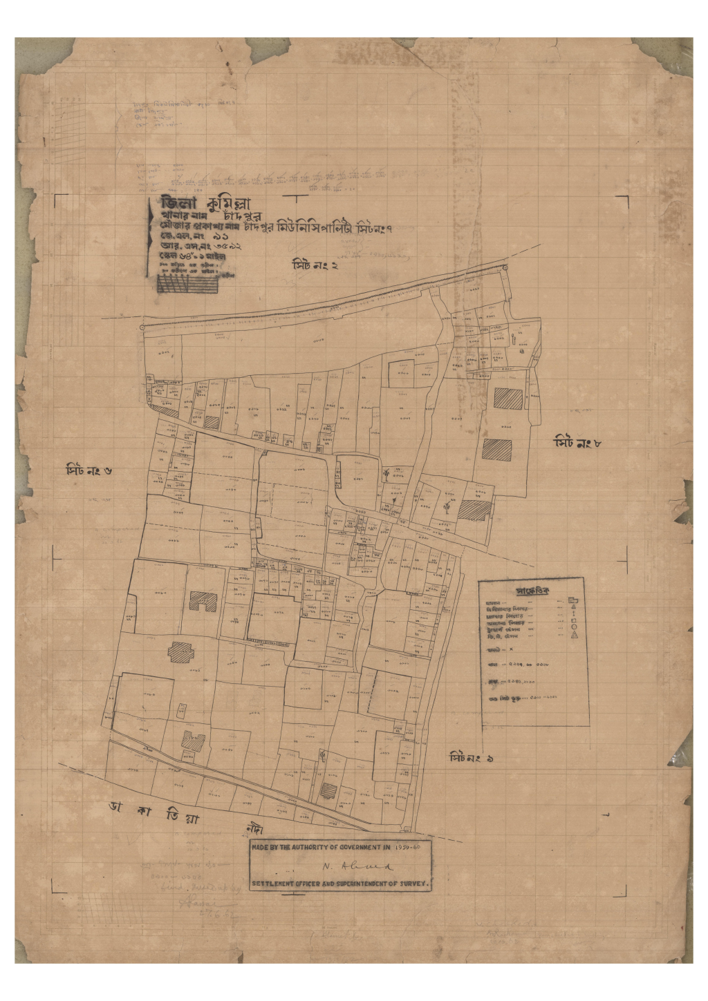 মানচিত্র: 91-CHANDPUR MUNICIPALTI-চাঁদপুর মিউনিসিপালিটী-7.pdf