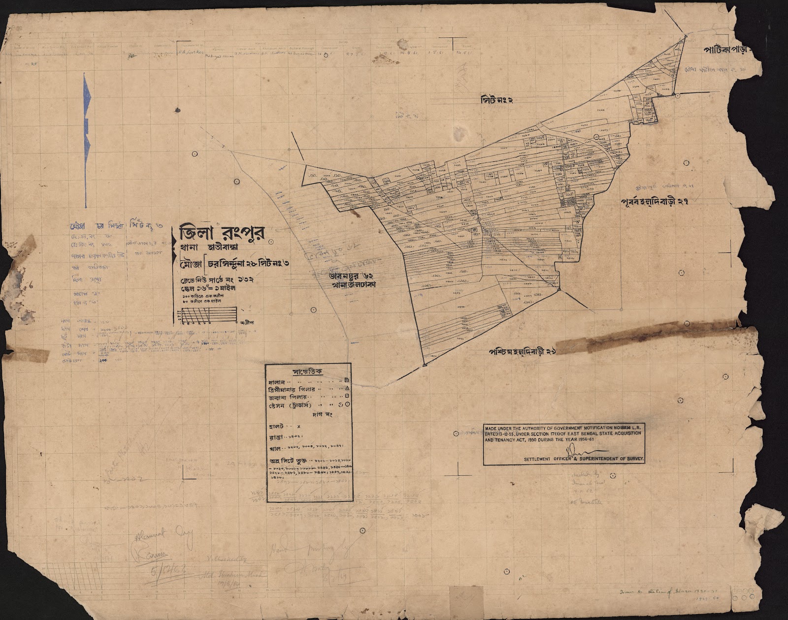 মানচিত্র: scan__2013-06-09_01-42-07.jpg