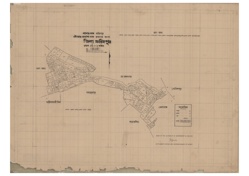 মানচিত্র: 27-Krisnonagar-4_result_result.pdf