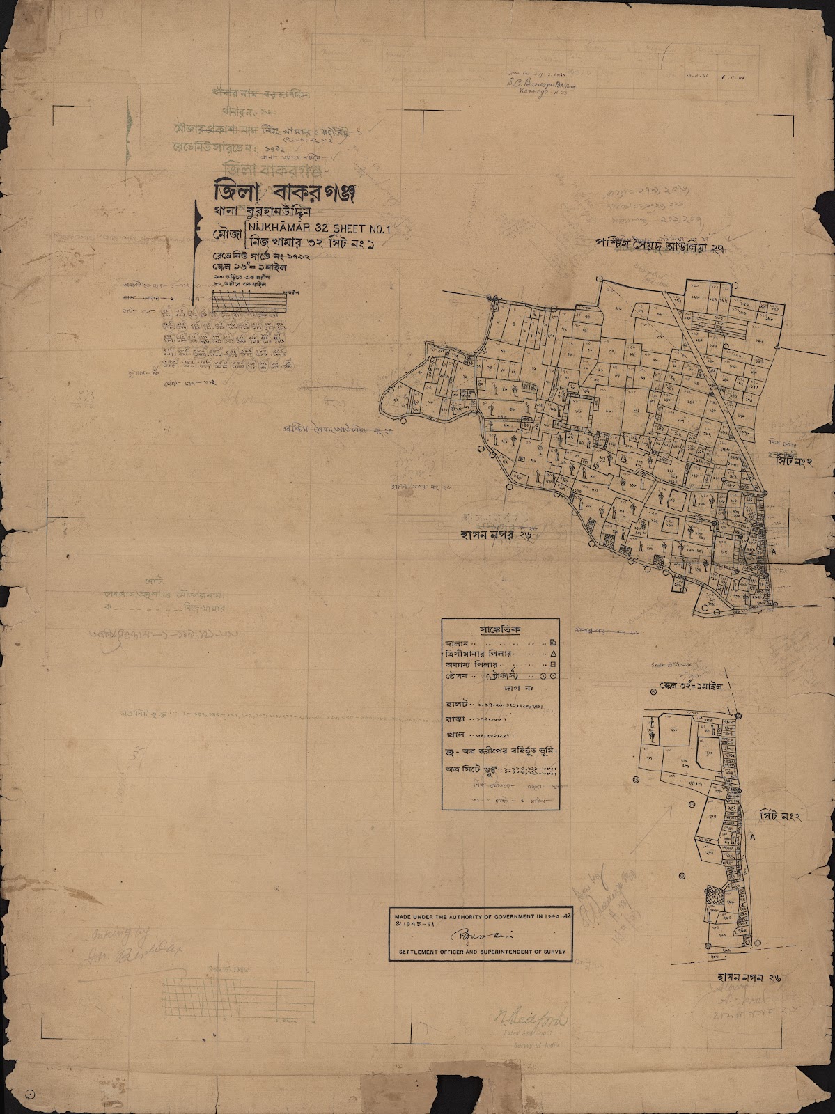 মানচিত্র: scan__2013-06-17_07-11-26.jpg