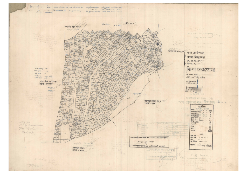 মানচিত্র প্রিভিউ: 37-NIJ TENGA-2_result_result (1).pdf