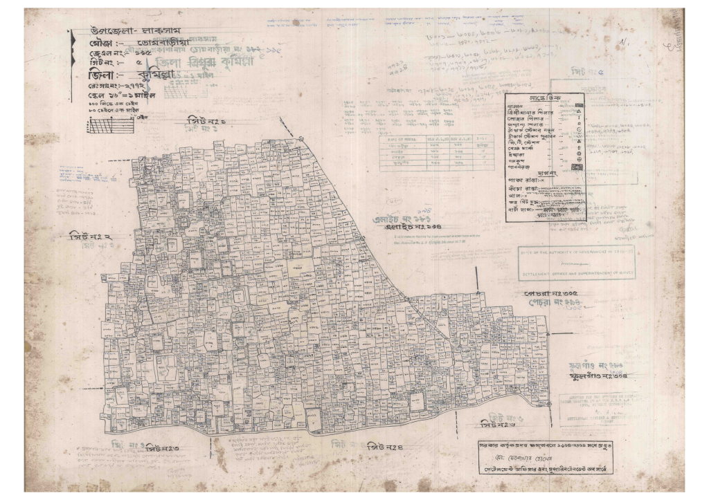 মানচিত্র: 195-DUMBARIA-5_result_result.pdf