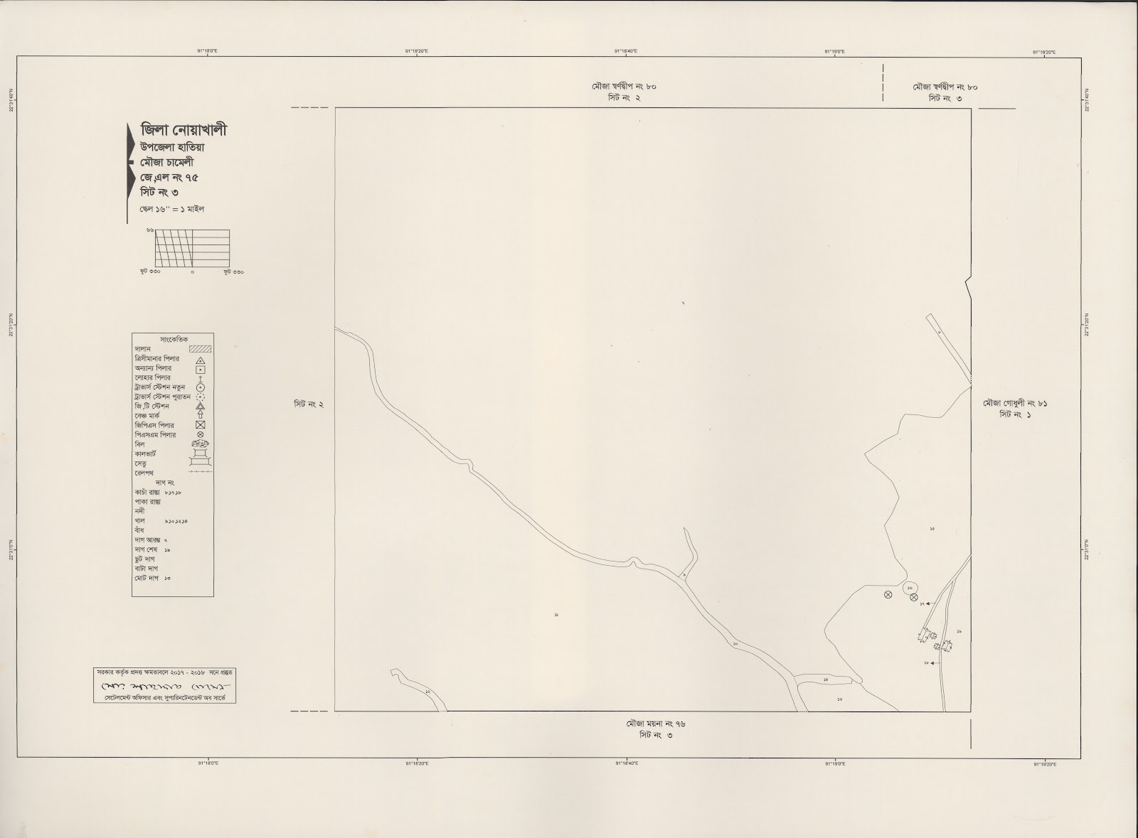 মানচিত্র: 75-3.jpg