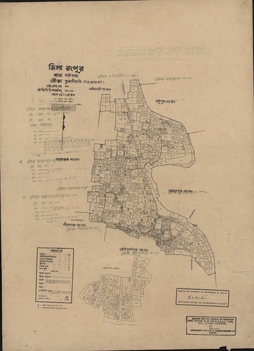 মানচিত্র: 49.jpg