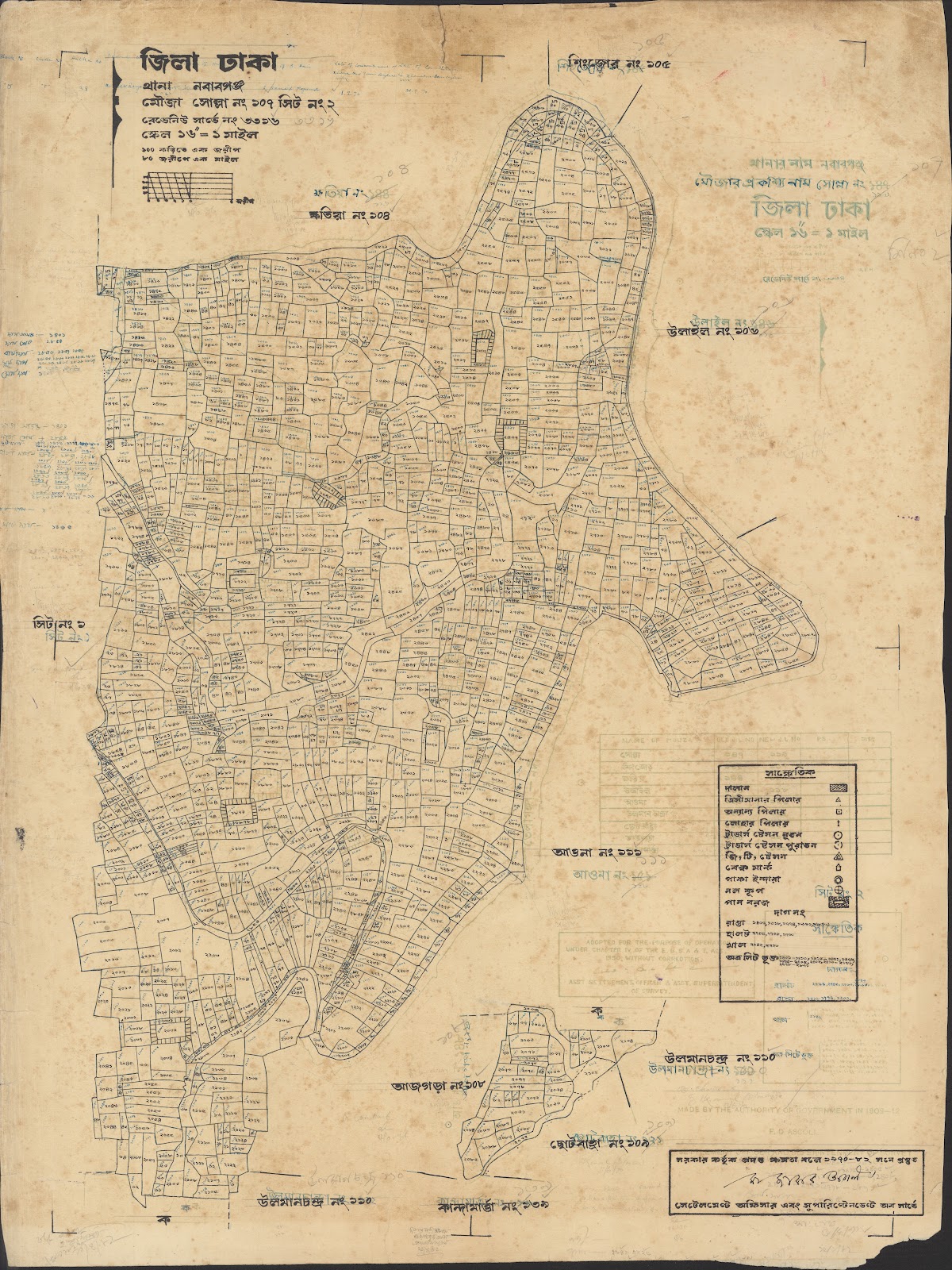 মানচিত্র প্রিভিউ: 05-12-2021-0014.jpg