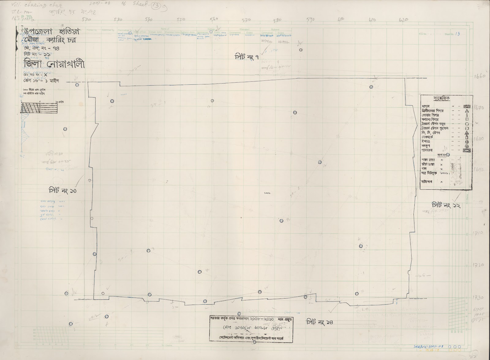 মানচিত্র: 74-11.jpg