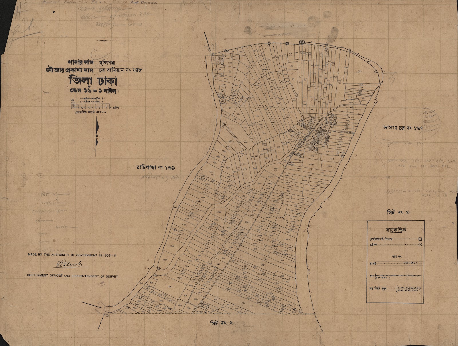 মানচিত্র: 248-CS-1.jpg