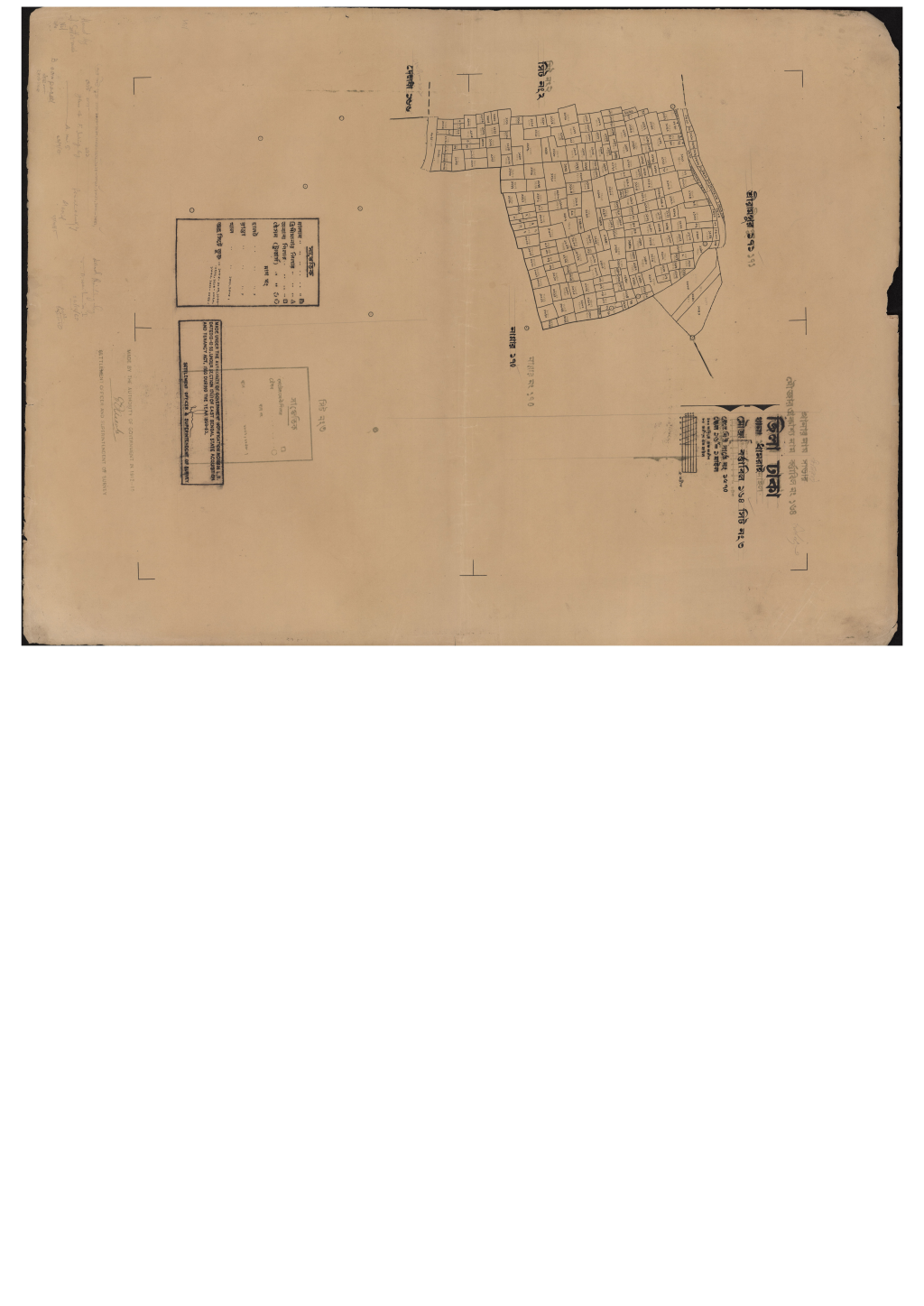 মানচিত্র: 164-এস.এ_বর্ত্তাবিল-3.pdf