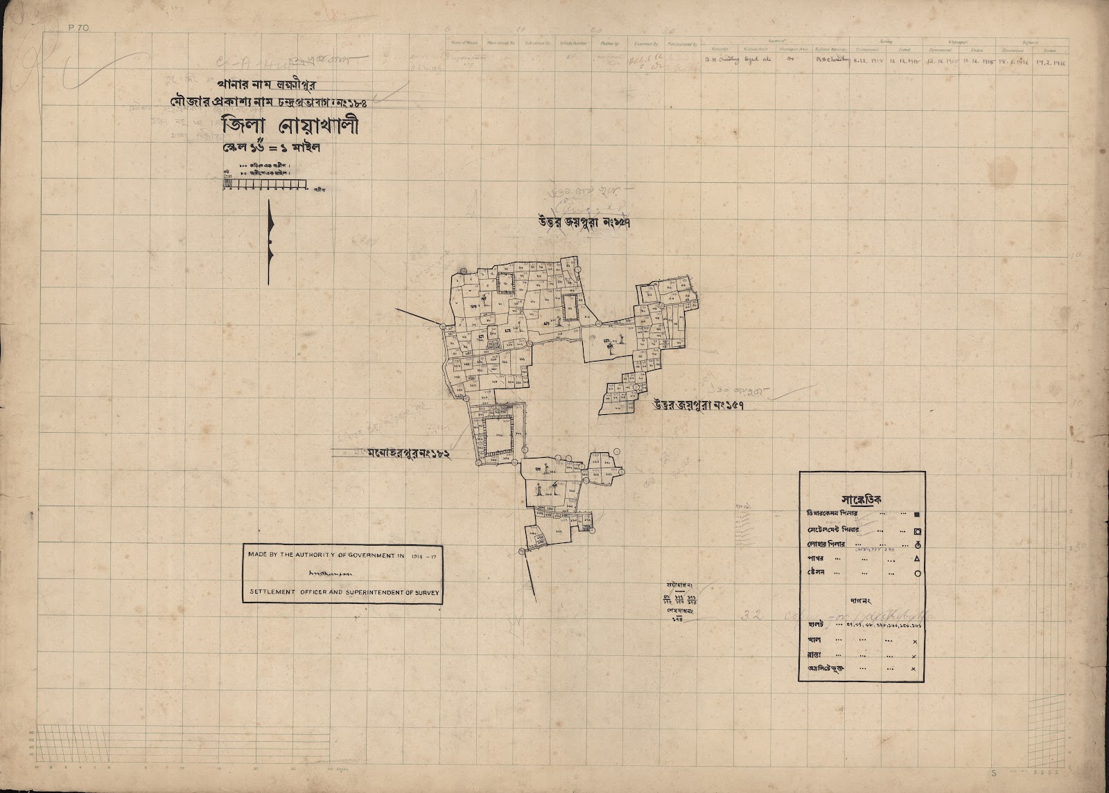 মানচিত্র প্রিভিউ: 184-CS-.jpg