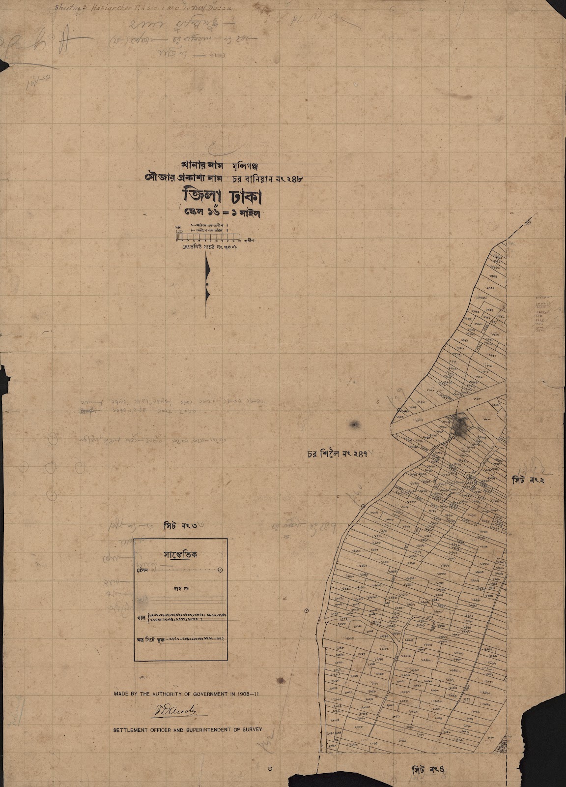 মানচিত্র: 248-CS-3.jpg