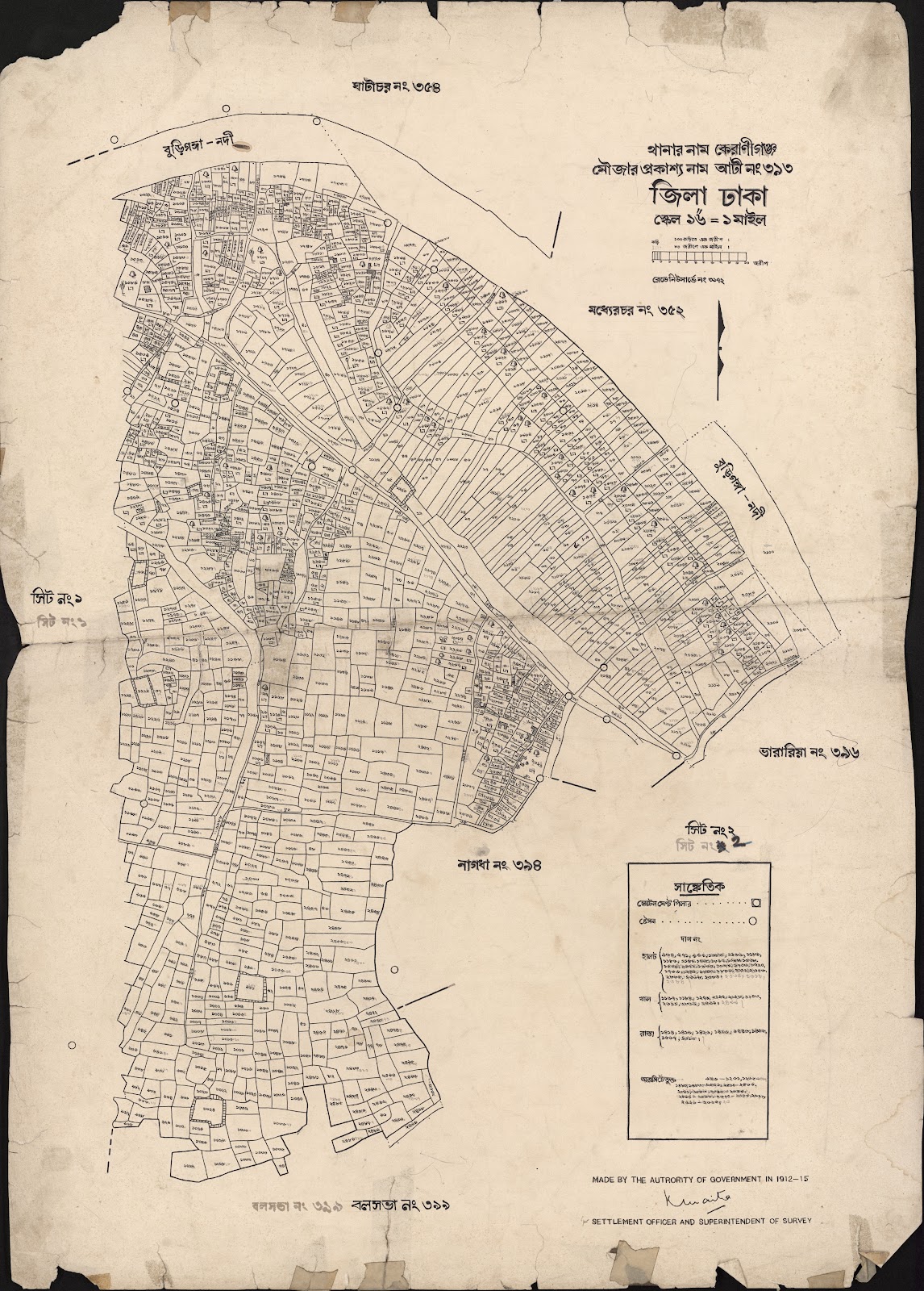 মানচিত্র: আটী ৩৯৩.২.jpg