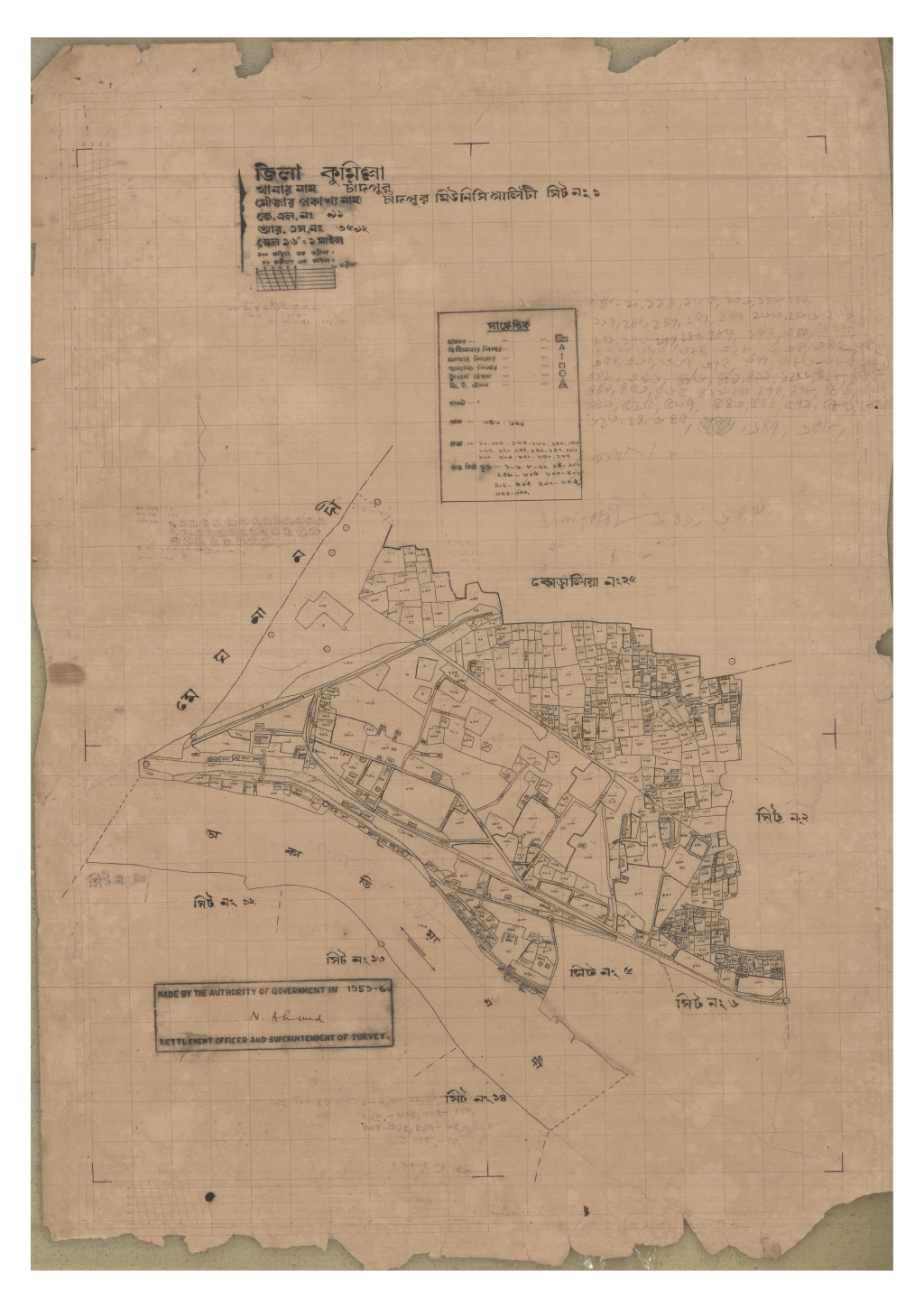 মানচিত্র: 91-CHANDPUR MUNICIPALTI-চাঁদপুর মিউনিসিপালিটী-1.pdf