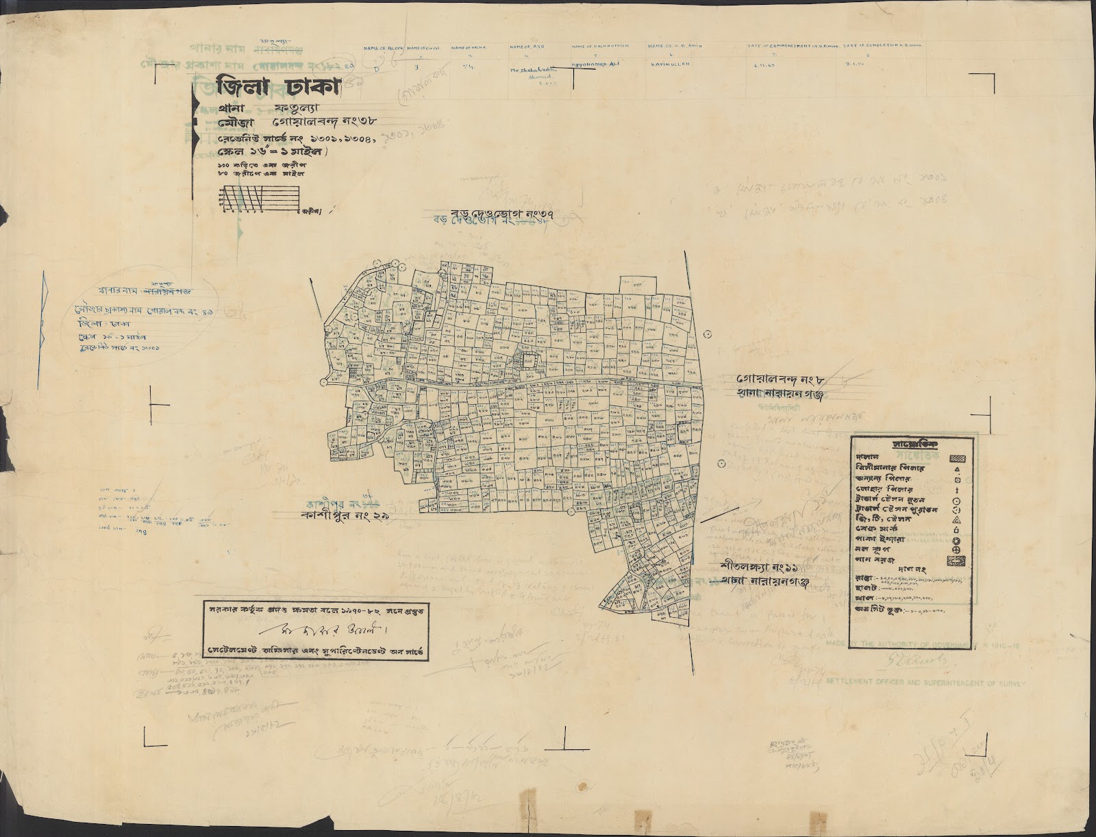 মানচিত্র প্রিভিউ: fatulla-0052.jpg