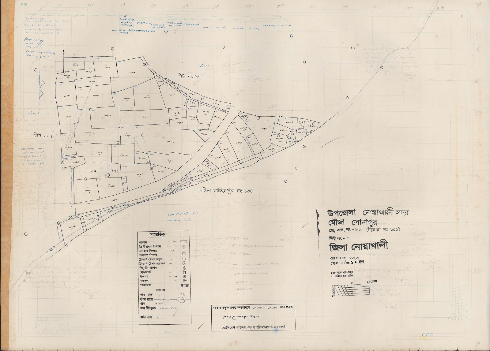 মানচিত্র প্রিভিউ: 85-7.jpg