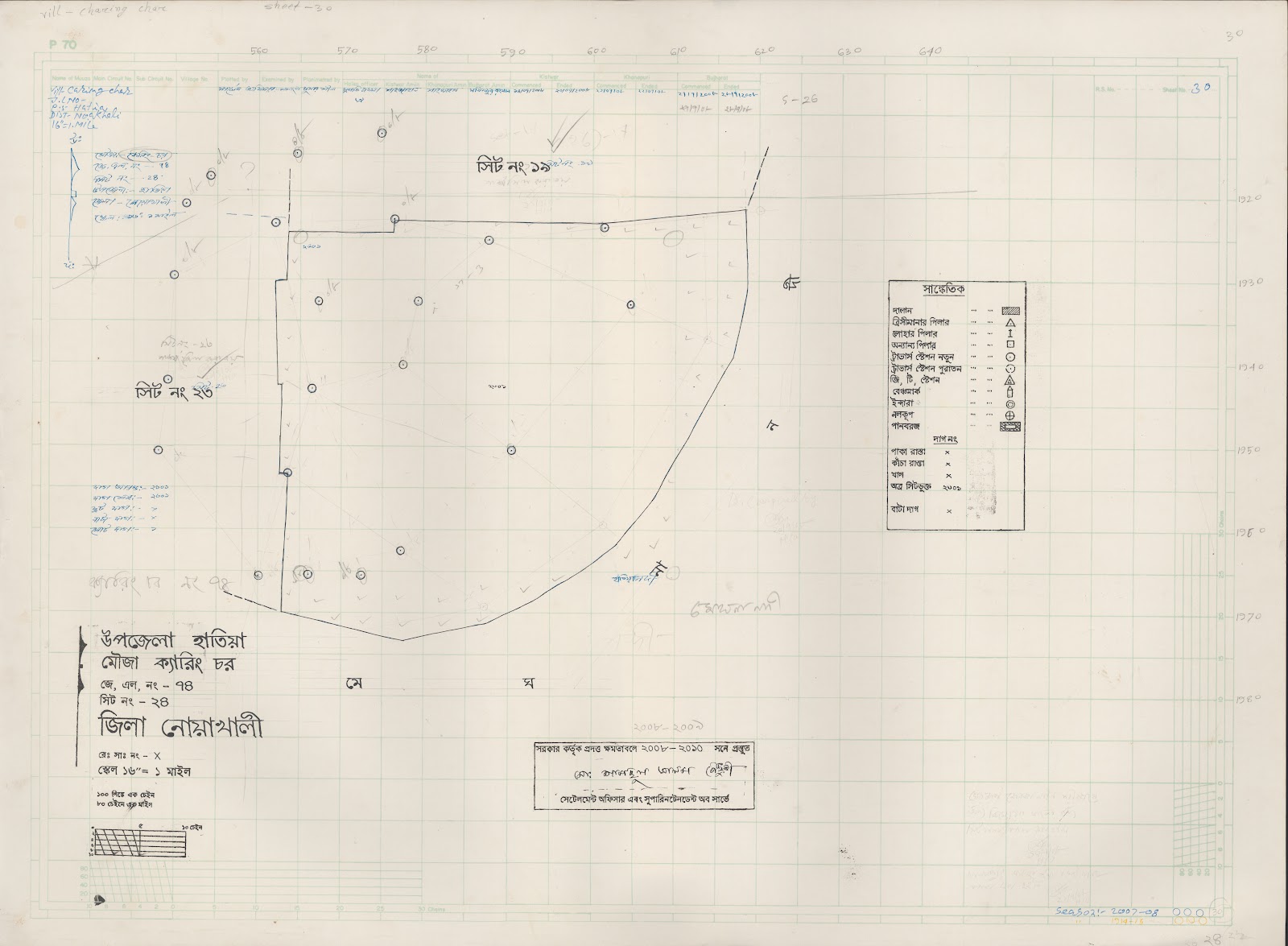 মানচিত্র: 74-24.jpg