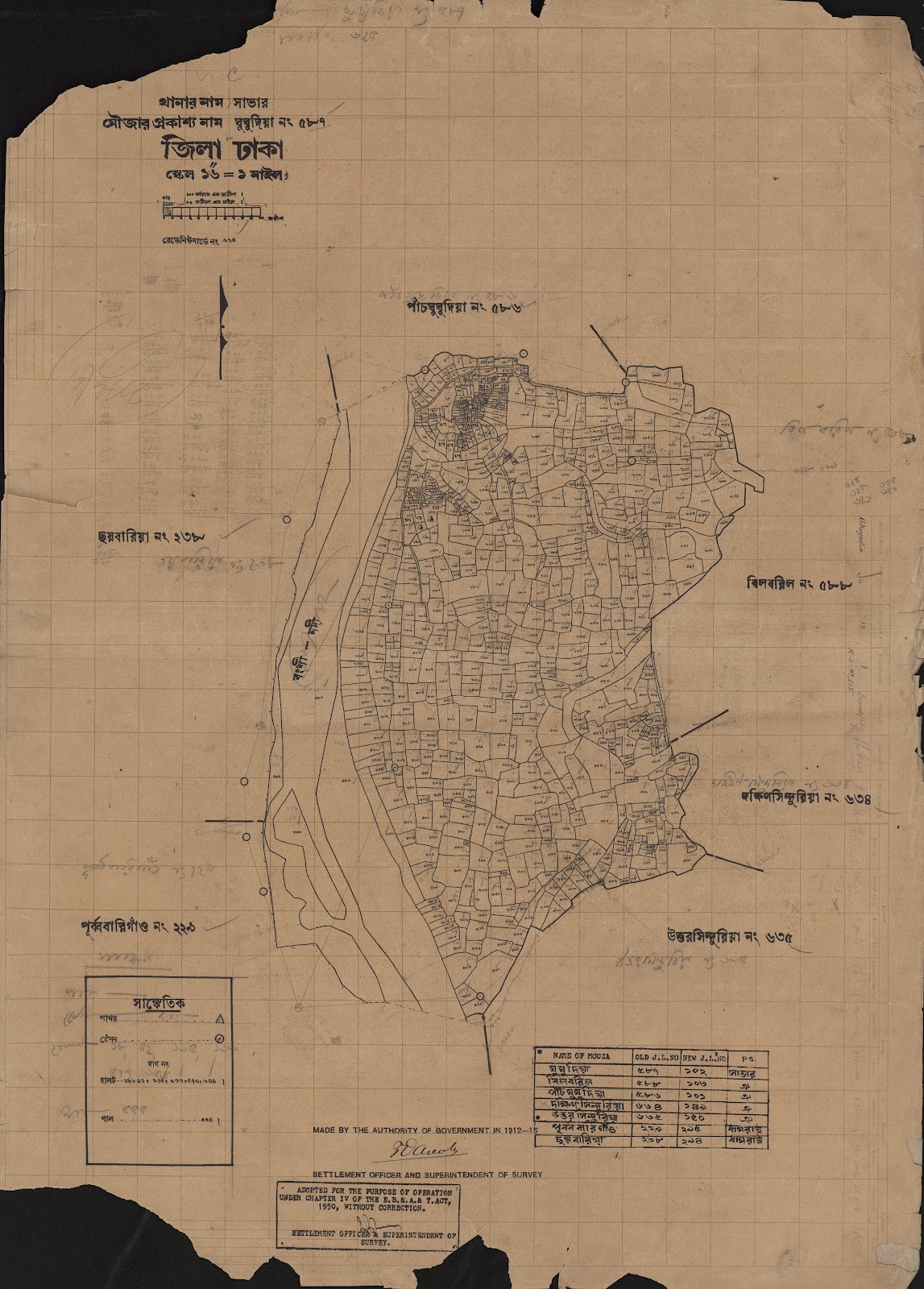 মানচিত্র: scan__2013-05-10_22-48-37.jpg