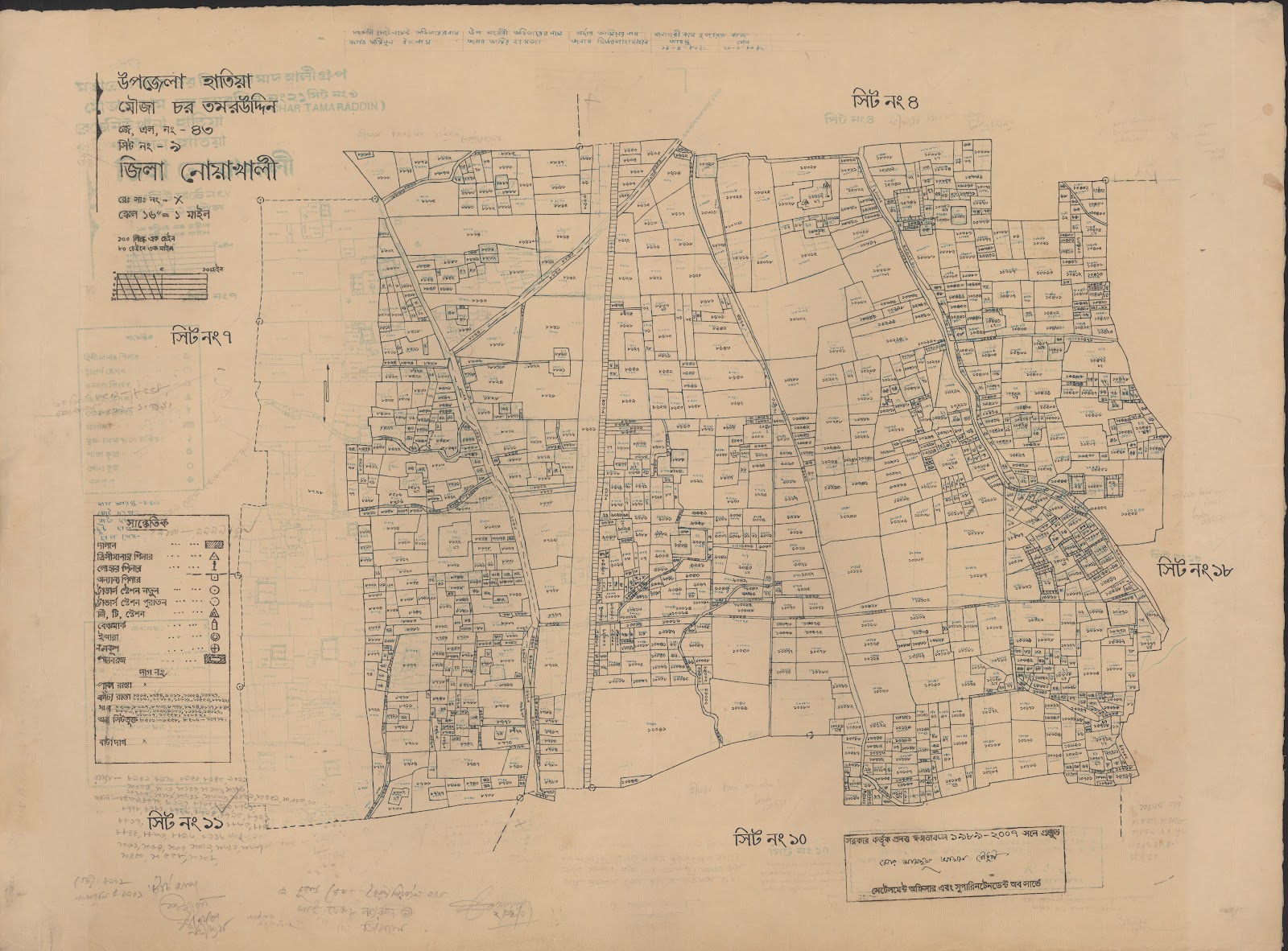 মানচিত্র: 43-9.jpg