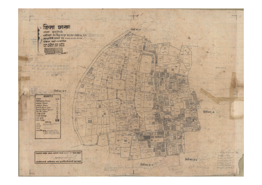 মানচিত্র: 48-SATIRPARA-12_result_result.pdf